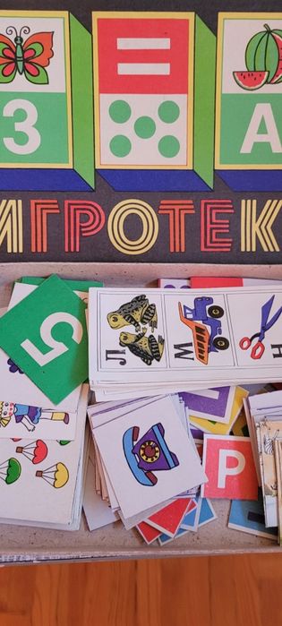 Детская настольная игра