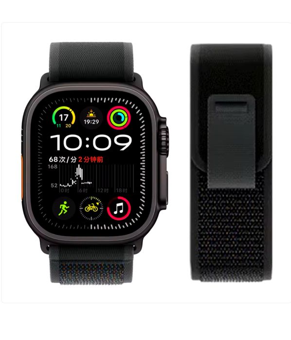 Curea/Husa Sintetica Incarcator Compatibil Iphone Apple Watch Ultra