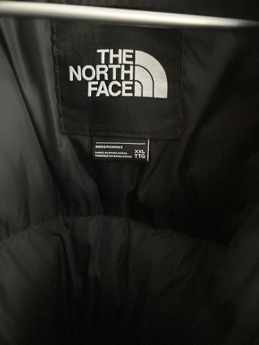Мъжко пухено яке The North Face 1996 RETRO NUPTSE XXL