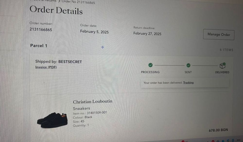 Мъжки обувки Christian Louboutin