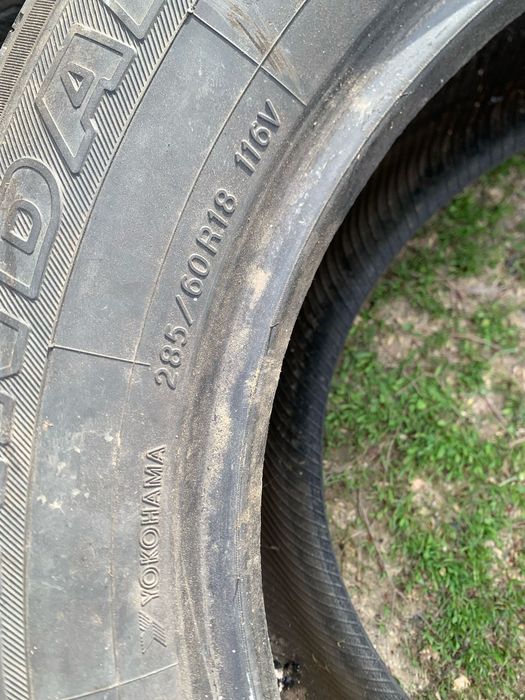 Продам бу шины хорошие