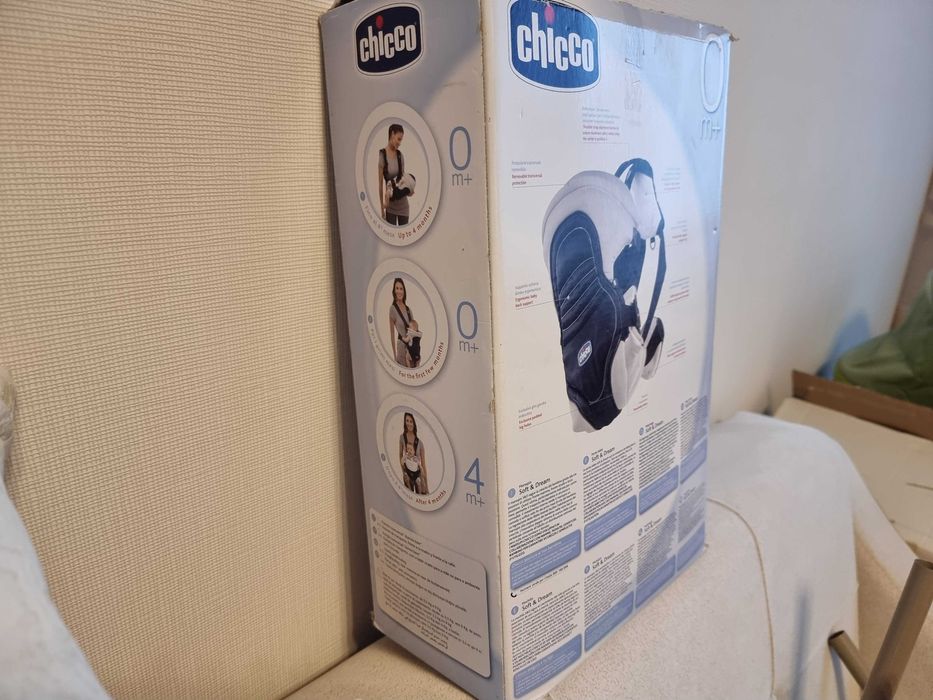 Бебешко кенгуру за път