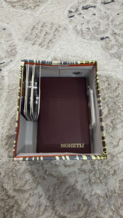 Мистери бокс «Нумизматика»