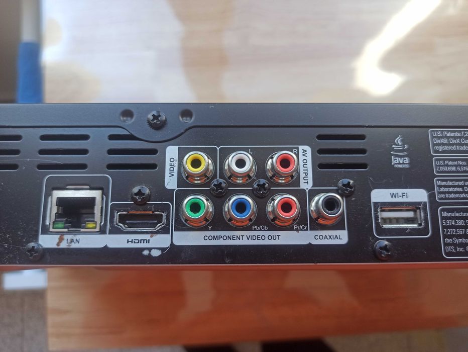 Blu-Ray плеър Pfilips BDP 5100