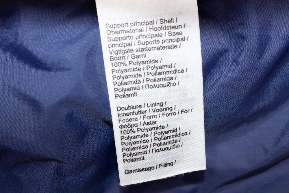 Lacoste оригинално мъжко яке подплатено за есента quilted bomber XS