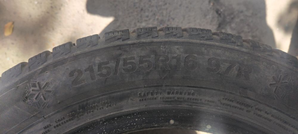 Продам Б у шины ТРИАНЖЕЛ