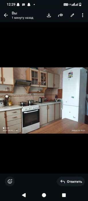 Продам 3-х комнатную квартиру