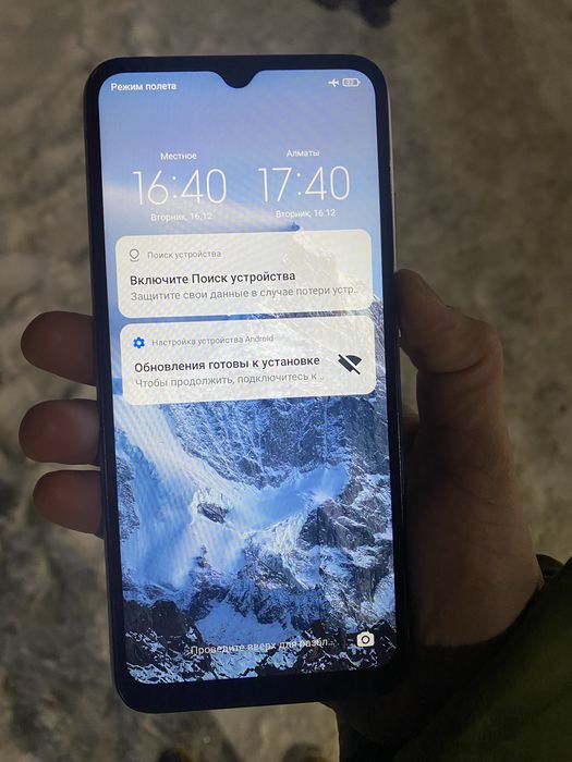 Продам REDMI 9 a в хорошем состоянии!