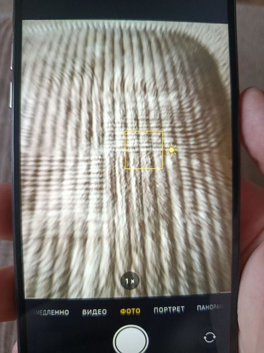 Продам Iphone Xs max 256 гб или обмен