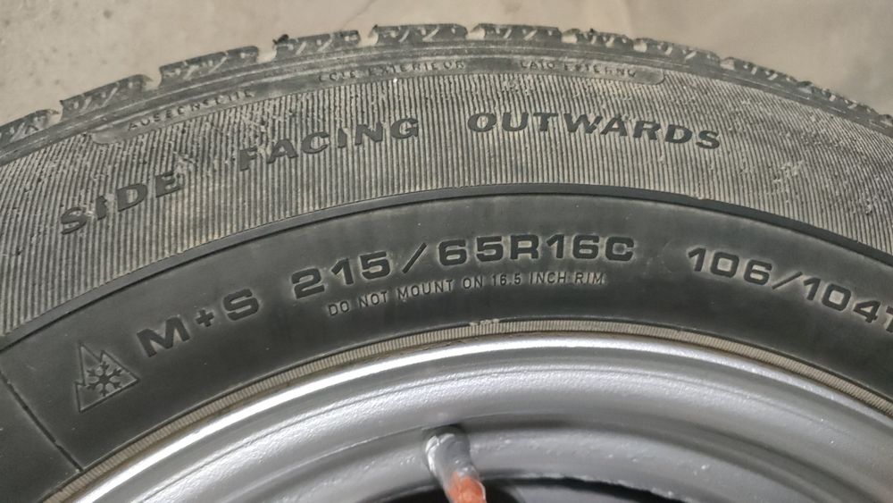 Газель балон камплек бар