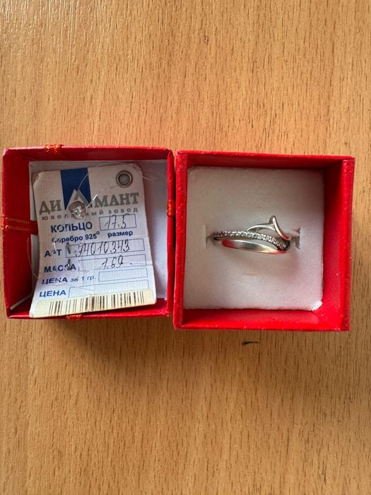 кольцо серебряное