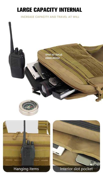 Тактическа Жилетка Airsoft Еърсофт Чанта за носене на гърдите