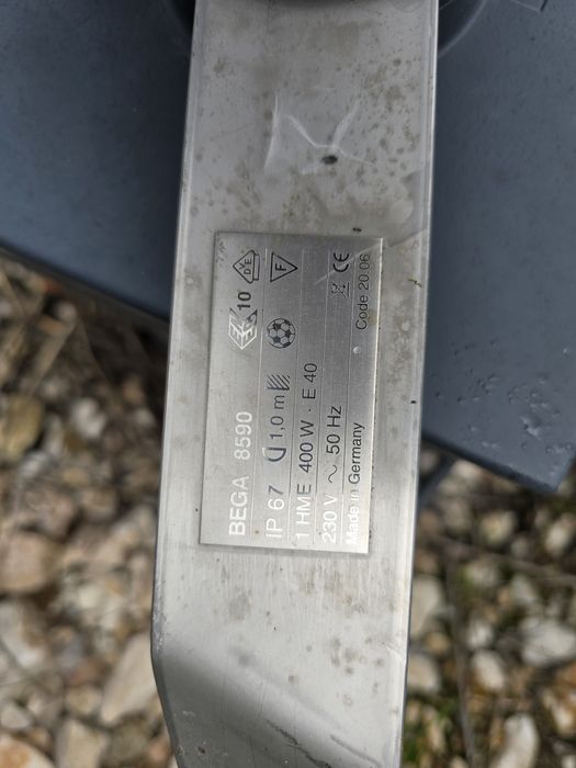 Алуминиеви лампи 400W