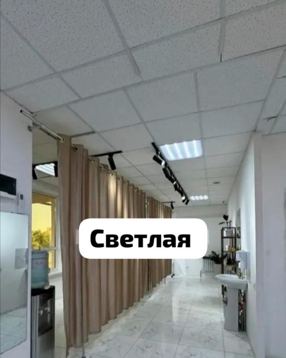 Ждём ваш для бизнеса