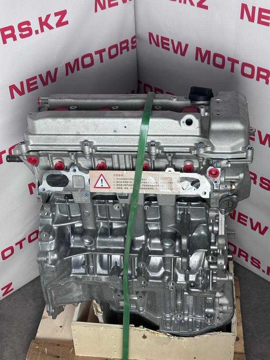 Двигатель (моторы оригинал) JLD-4G20 2.0, JLD-4G24 2.4 для Geely