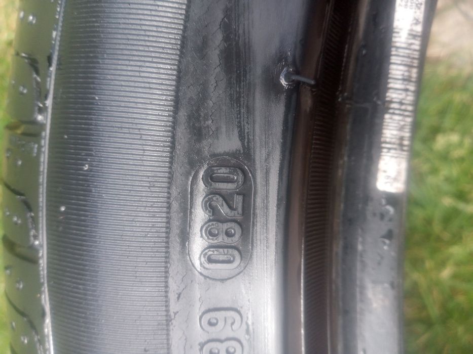 Летни гуми pirelli cinturato p7