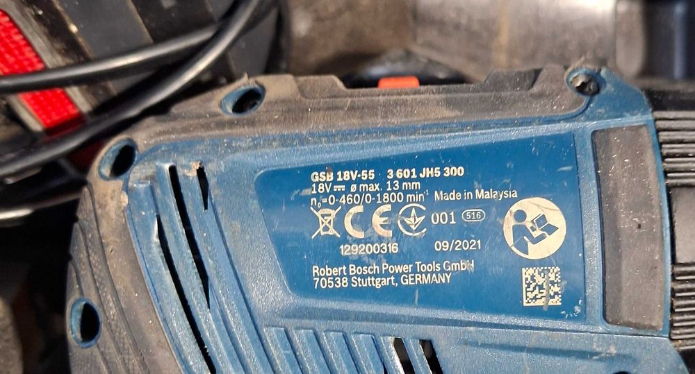 Bosch GSB 18v 55 винтоверт
