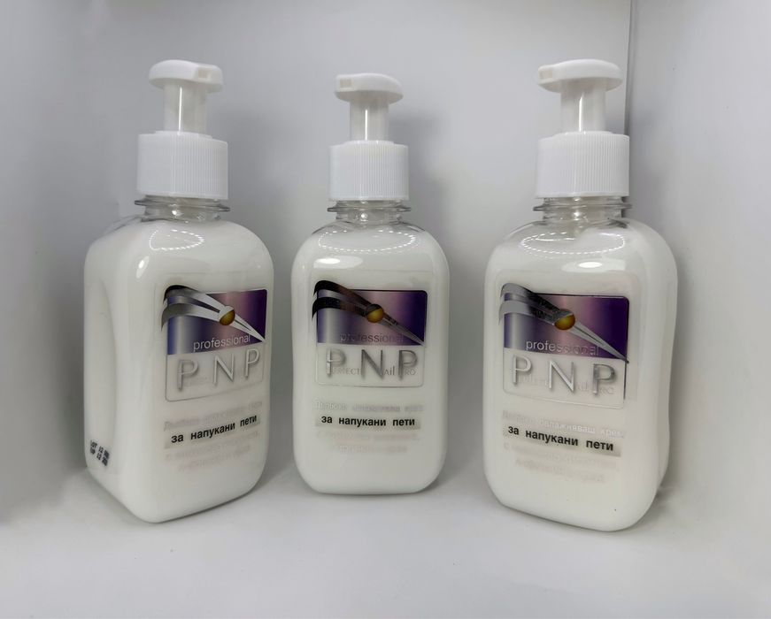 Крем за ръце и крака - PNP