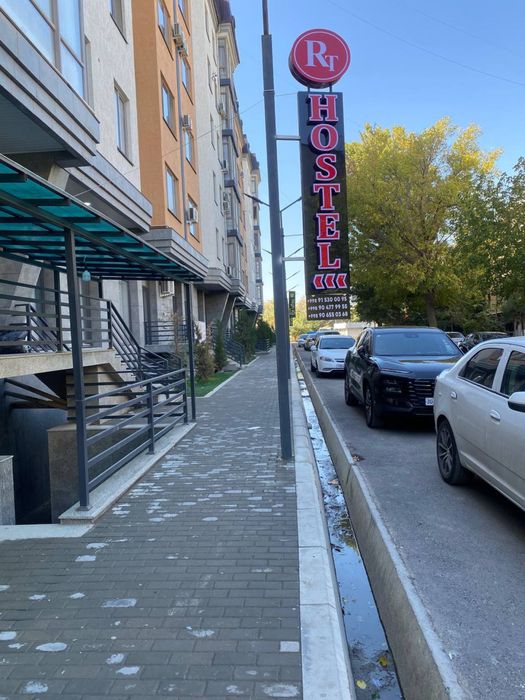 Хостел Risolat Находится в центре города.