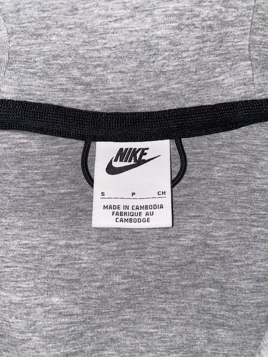 Nike Tech Fleece
