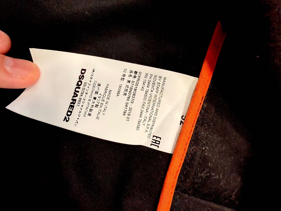 Dsquared2 D-ring  military jacket