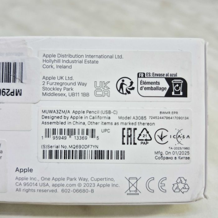 Stylus Apple Pencil (USB-C) iPad Alb Zeus Amanet Militari