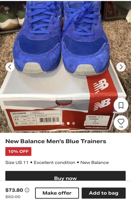 Кроссовки New Balance