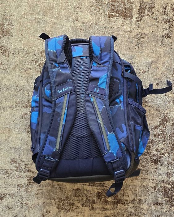Немска ученическа раница Satch Match