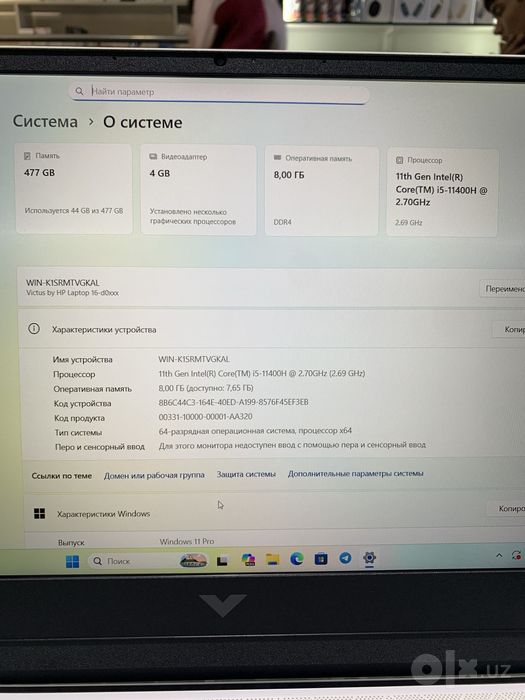 HP Victus 16 gaming laptop
