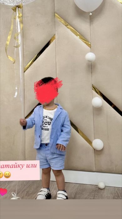 Костюмы для мальчика Next тройка