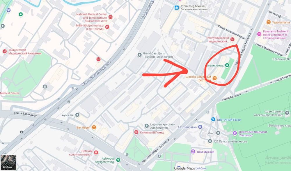 Продается большой участок и здание в центре города с разрешением