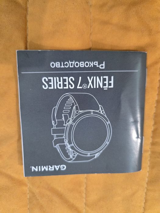 Garmin Fenix 7x sapphire solar