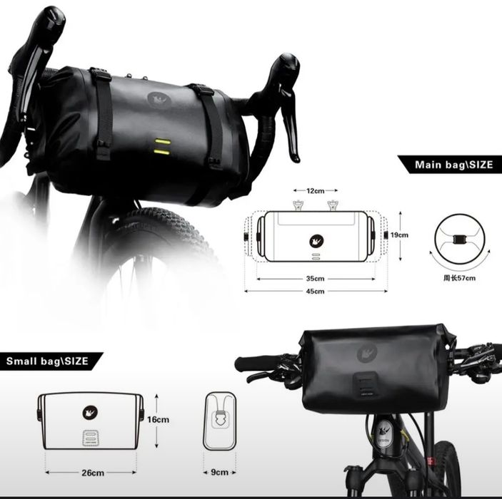 Rinowalk сумка на руль велосипеда 4L -12L