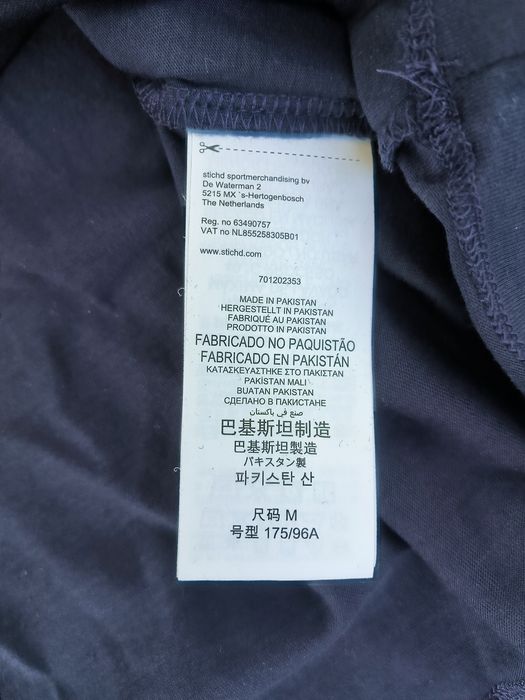 Red Bull Racing Размер M Мъжка тениска