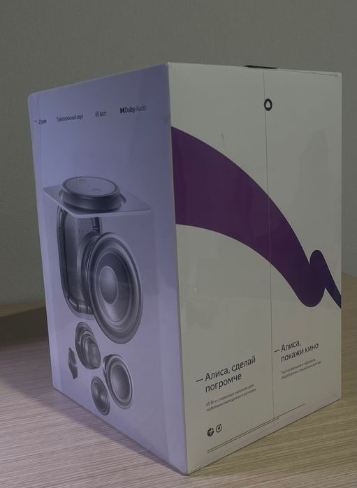 Яндекс Станция Алиса  Макс