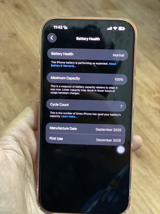 iPhone 17 Pro Max, оранжевый