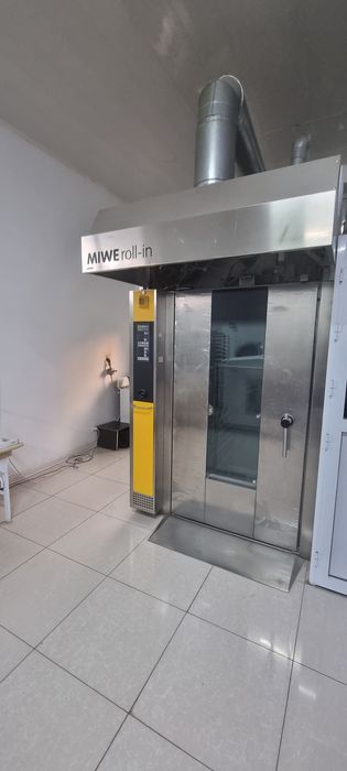 Ротационный печь