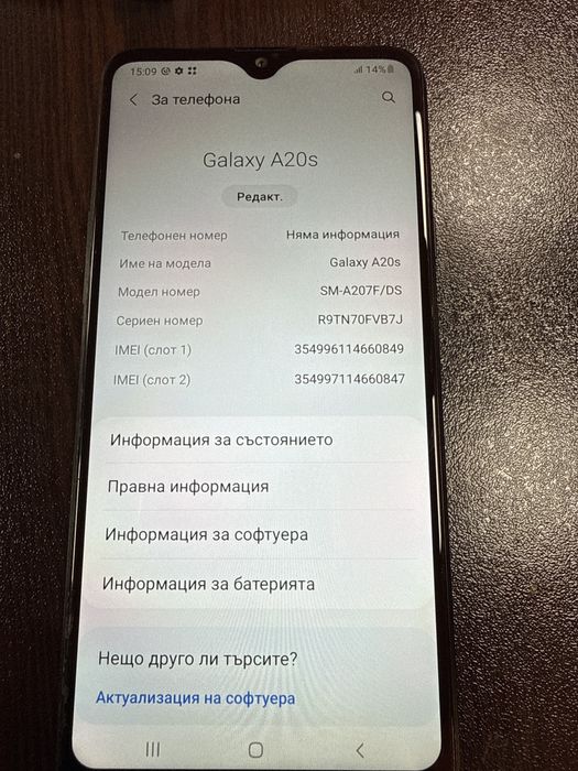 Samsung a20s 32гб