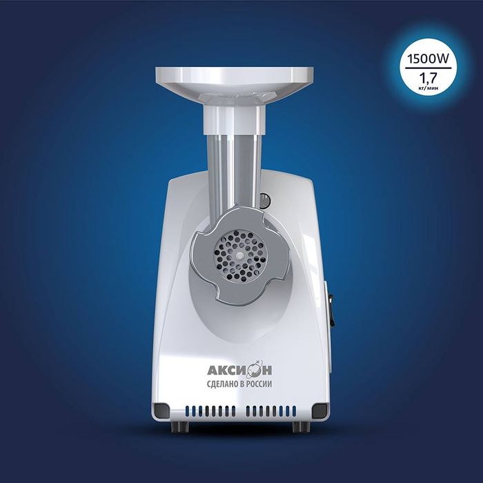 Электрическая мясорубка М32 «Аксион»