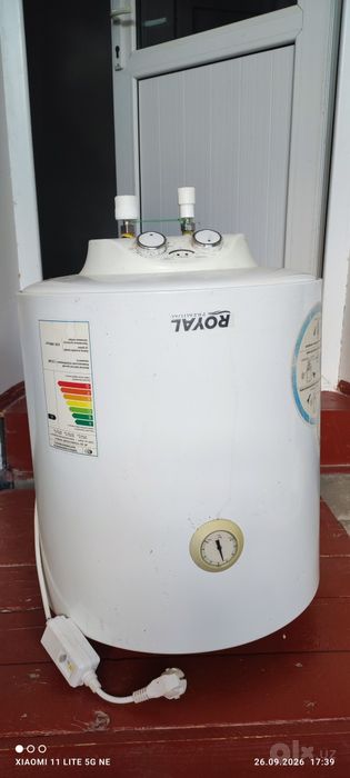 Royal 50 L  водонагреватель