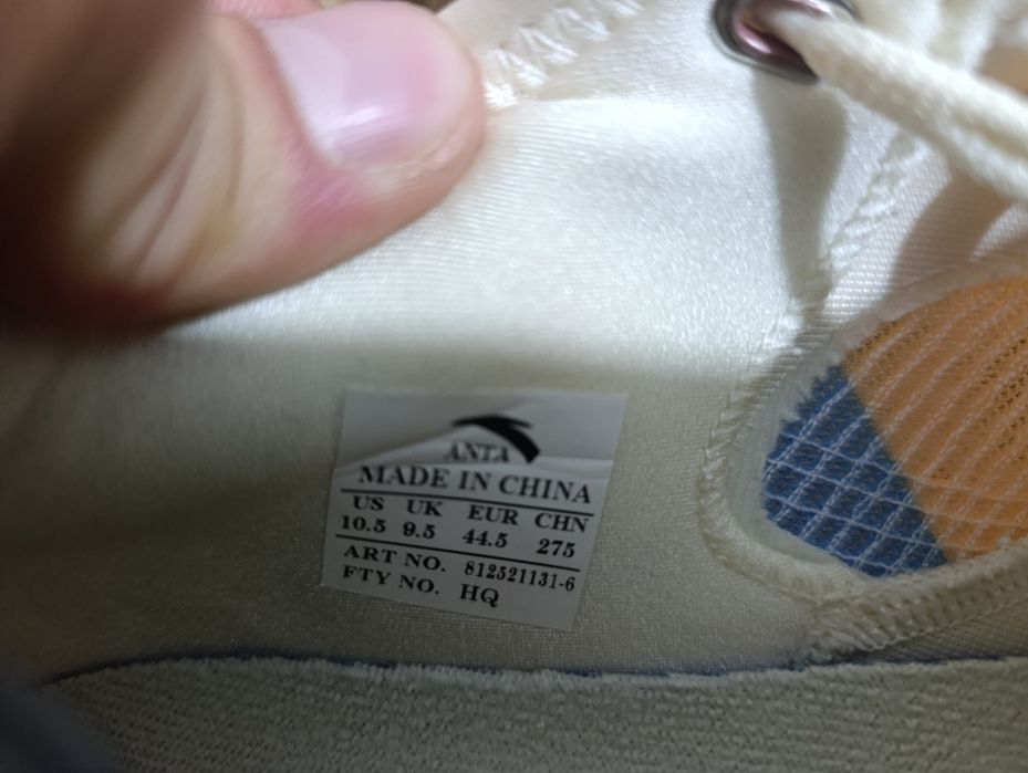 Anta kt splash 7