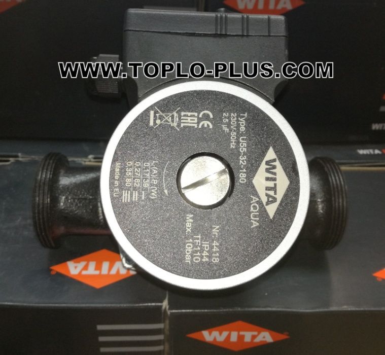 Нови Циркулационни помпи GRUNDFOS ALPFA 2L