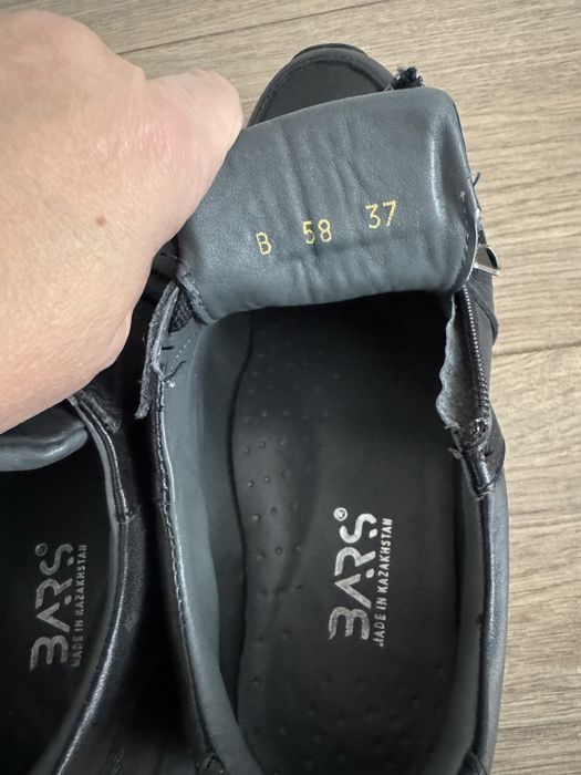 Продам. Обувь р 37