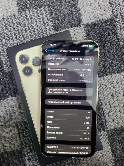 13 pro max  256GB sotiladi