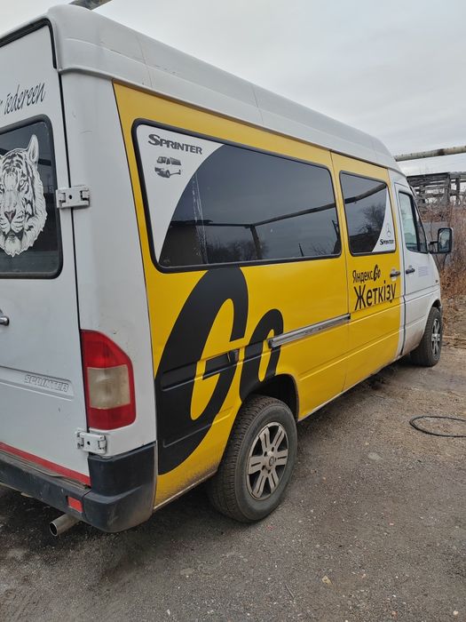 Продам в рассрочку бус