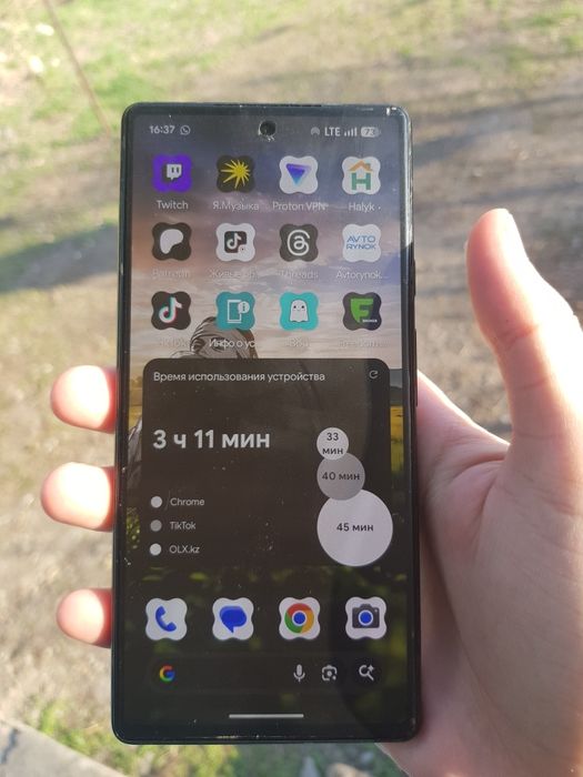 Google Pixel 6  обмен