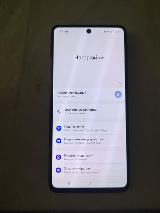 Samsung. A52 sotiladi