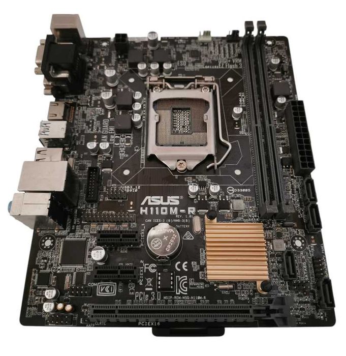 Kit Intel i5 6600 + Asus H110M-R + 8gb DDR4 | Quad Core | 3.3 Ghz | Garantia!
