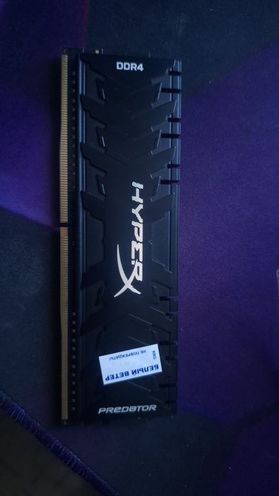 Оперативная память ddr4 hyperx Predator 8gb