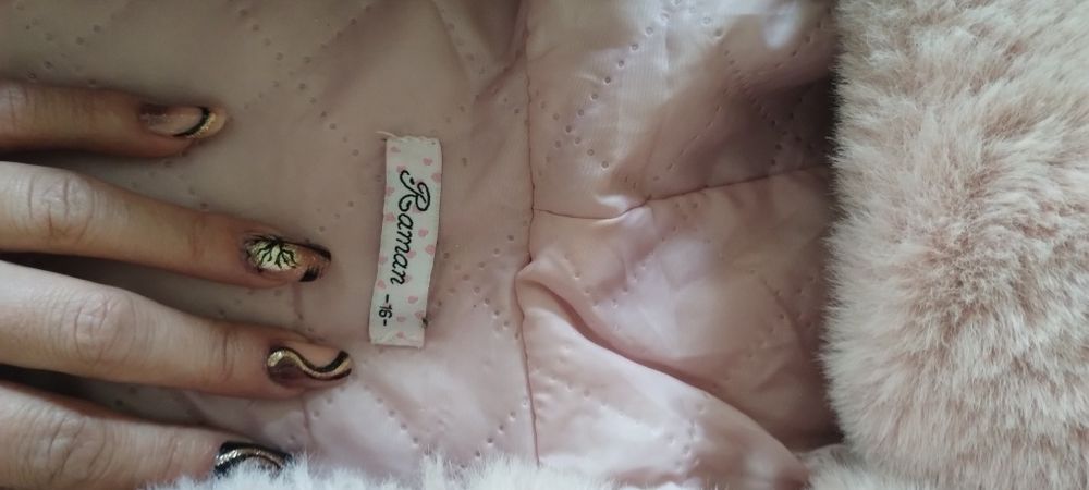 Blăniță   fetițe